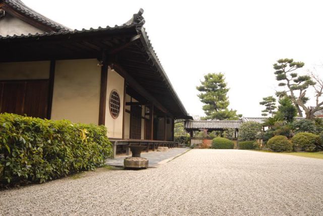 Temple Nanshu-ji