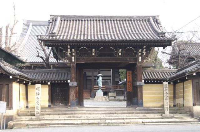 Honganji Sakai Betsuin