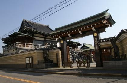 Temple Myokoku-ji