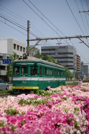 Chin-Chin Densha streetcar