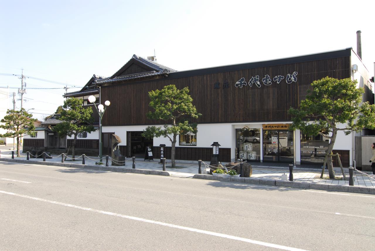 鳥取の日本酒物語 妖怪の町