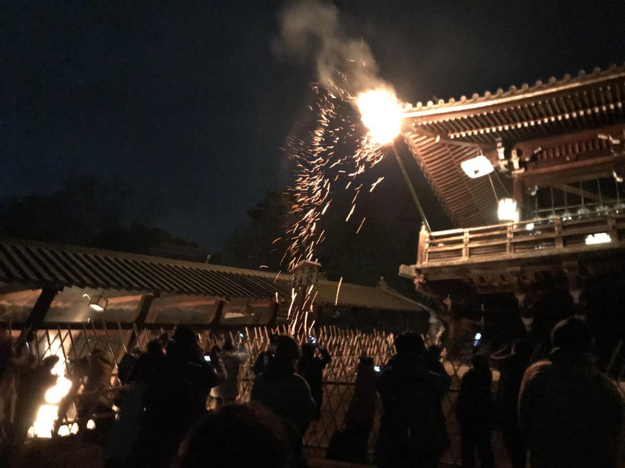 Lighting Up the Night Sky at the Ancient Shuni-e Ceremony