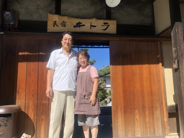現存する東アジア最古の天文図の側で農泊体験!in奈良