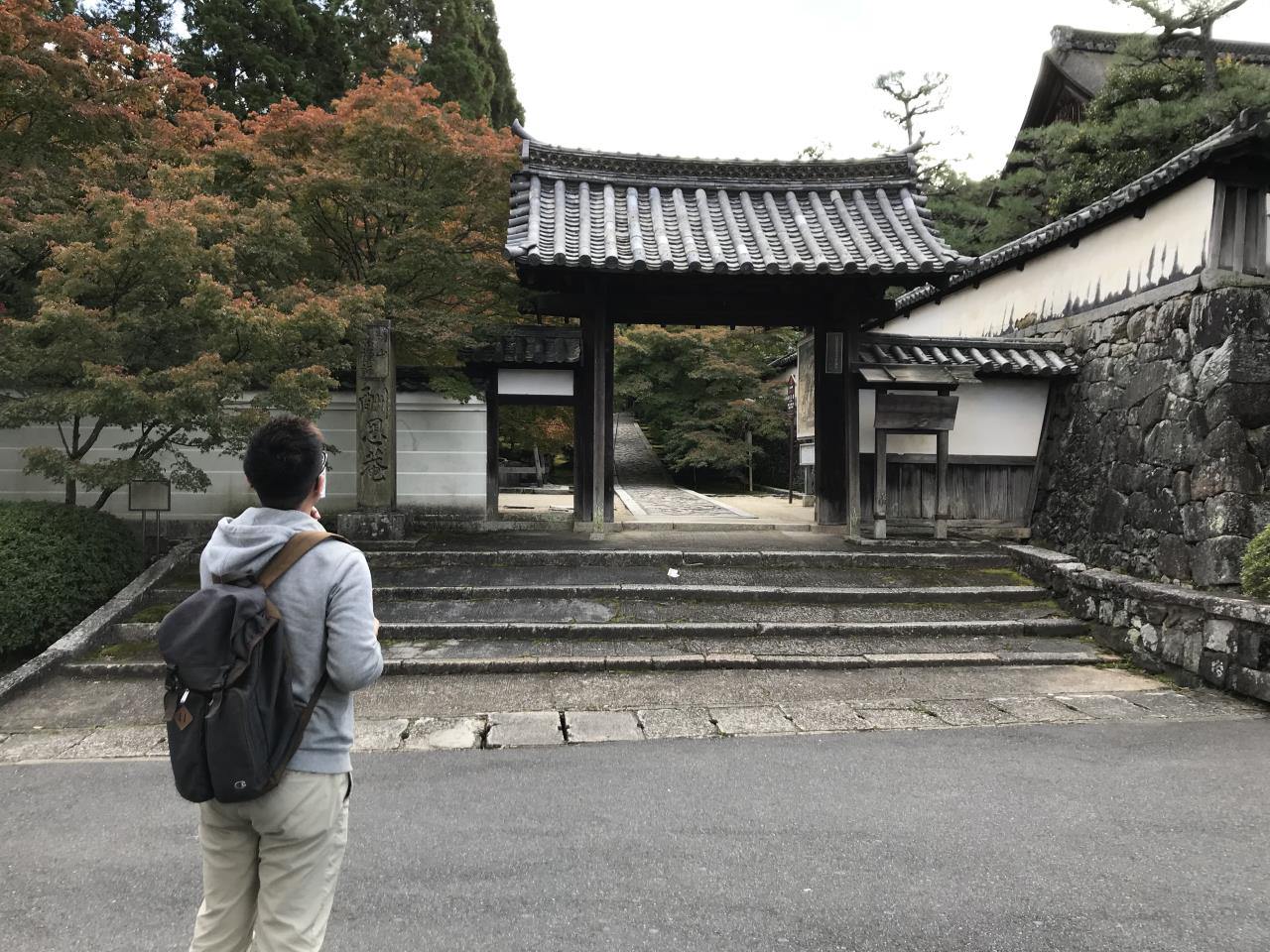 Temples associés au prêtre zen Ikkyu