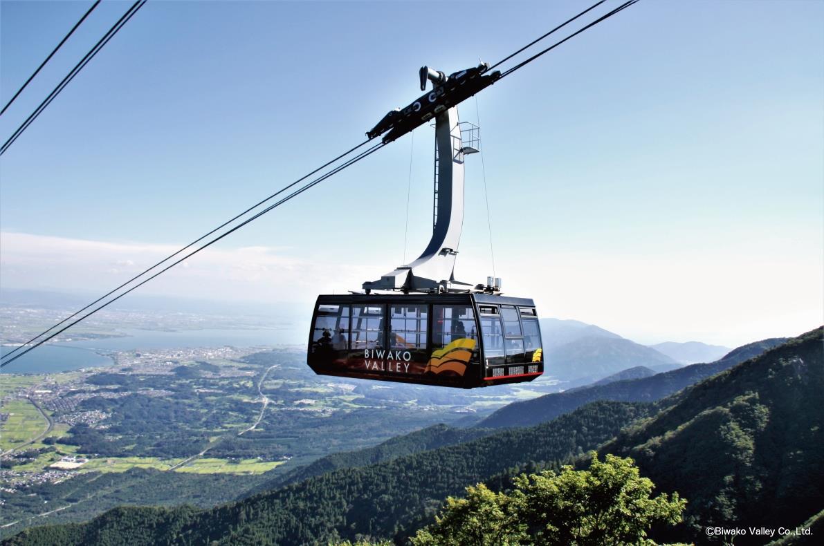 Terraza Biwako