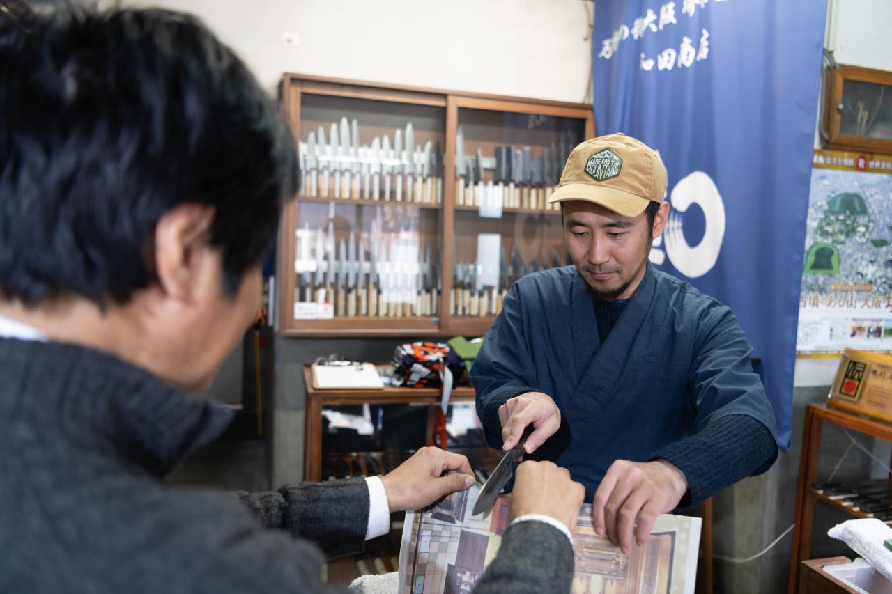 Making a kitchen knife as a traditional craft @ Sakai, Osaka -Attaching a handle & sharpening-