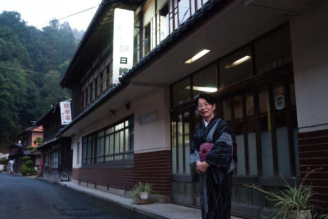 Asahikan (Nara) Japanese Inn