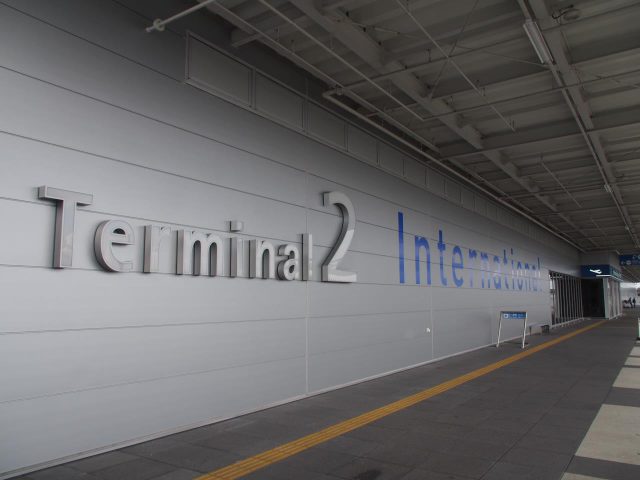 Kansai International Airport②