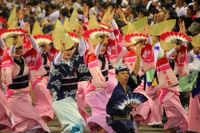 Awa Odori