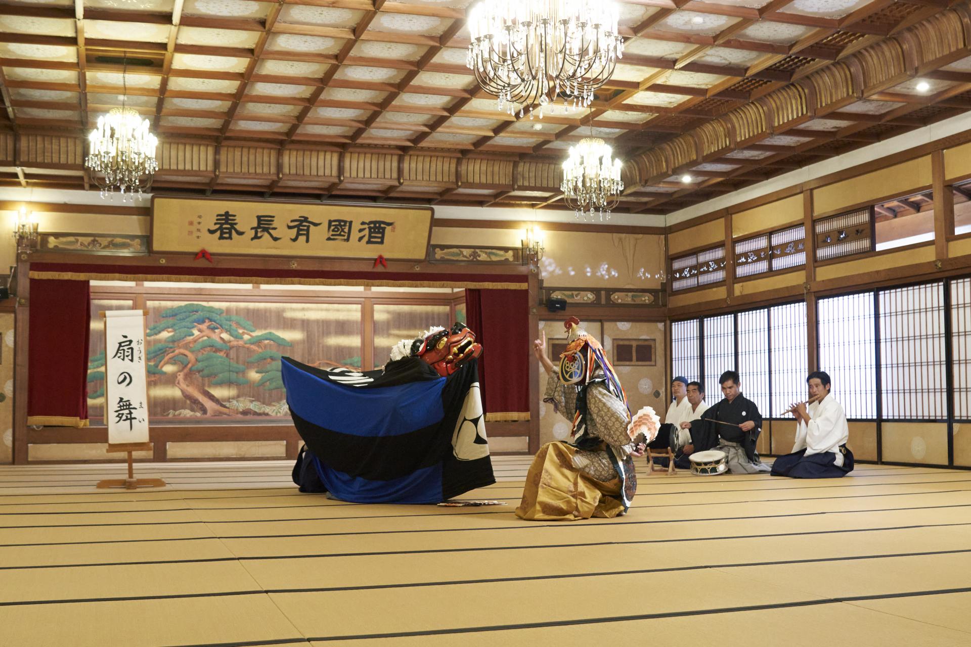 Un lugar donde la naturaleza y la gente conviven y donde vive el espíritu de Japón. Visita Mié