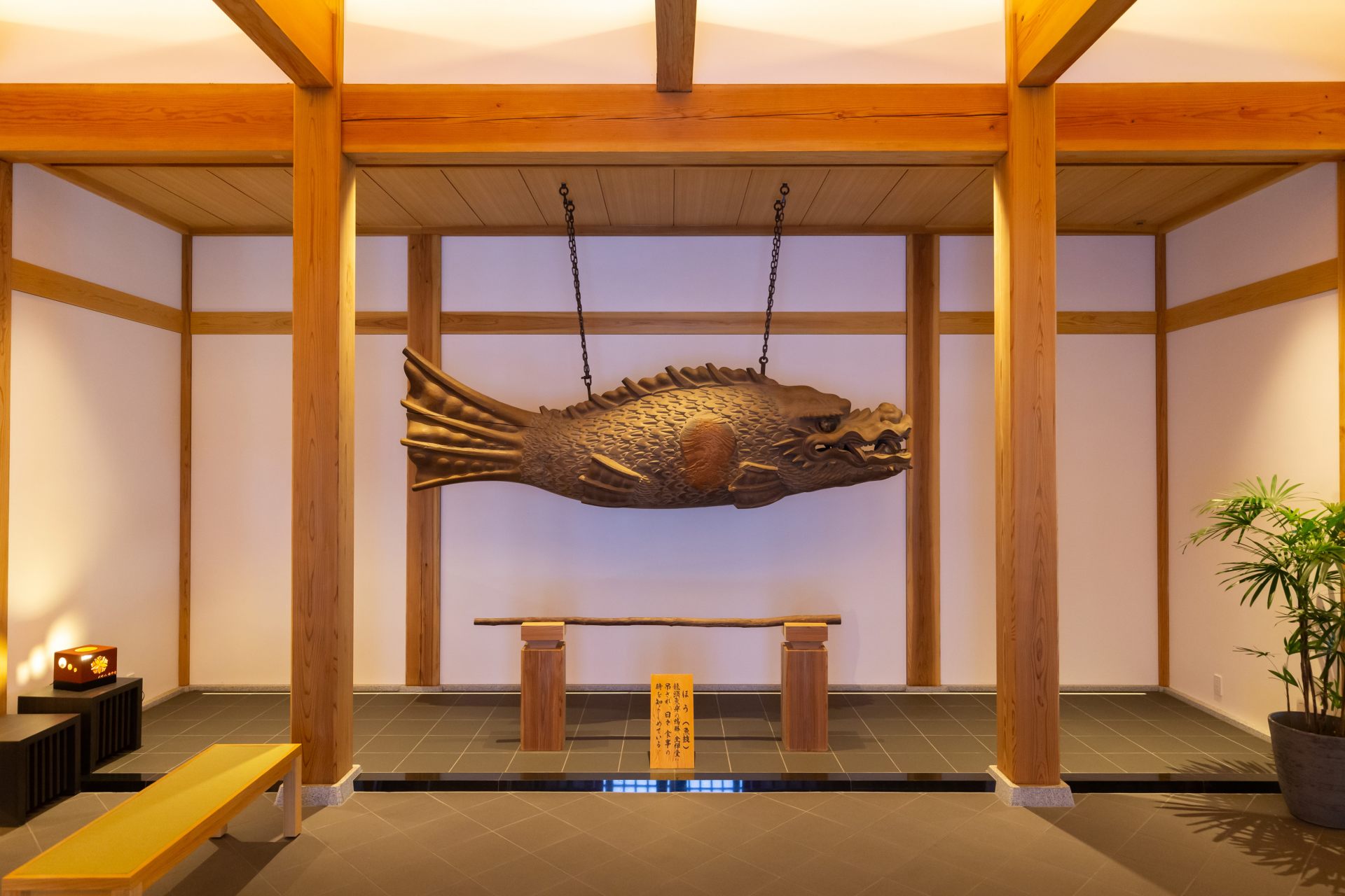 The wooden “Hou” fish carving, displayed at Eiheiji to signal meal times.