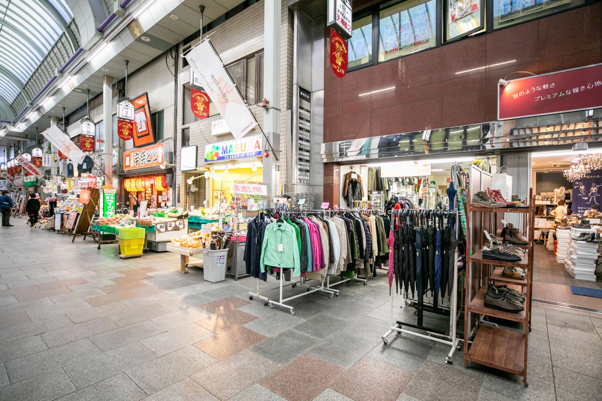 A wide variety of stores dedicated to clothing, food, and household essentials.