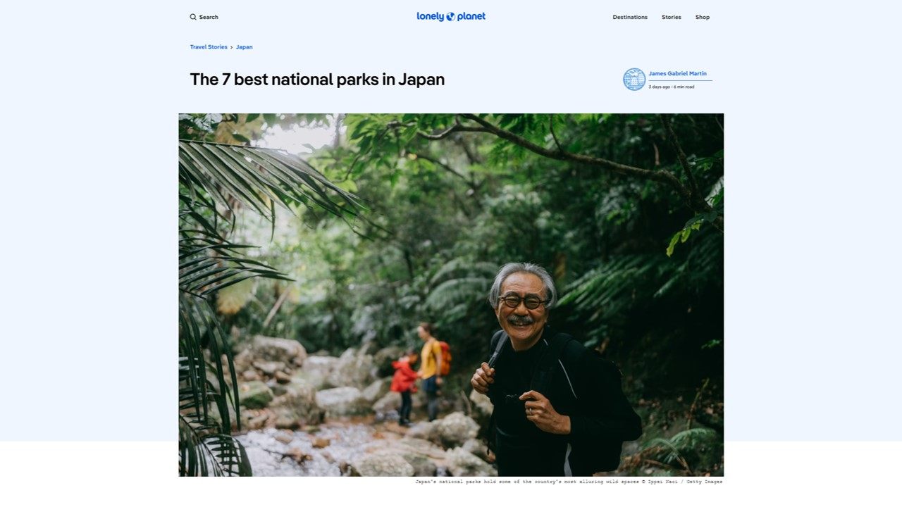 Daisen-Oki National Park and Yoshino-Kumano National Park
are Introduced as Japan's 7 Best National Parks on Lonely Planet.