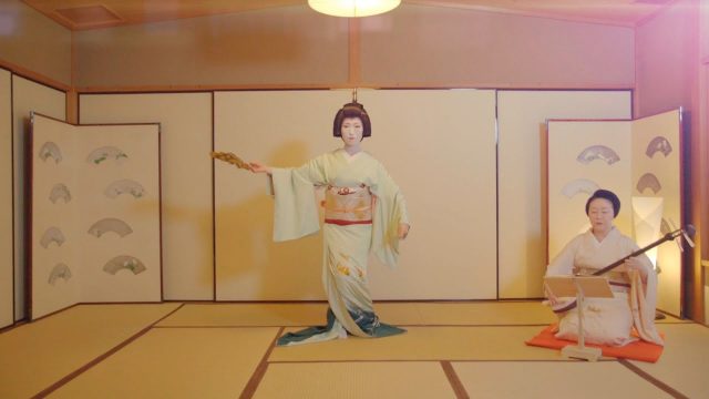 kyoto five Kagai promotion（Kamishichiken）