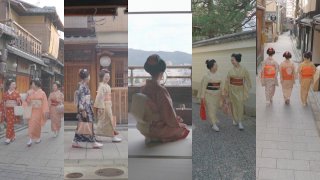 京都五花街プロモーション　総合版