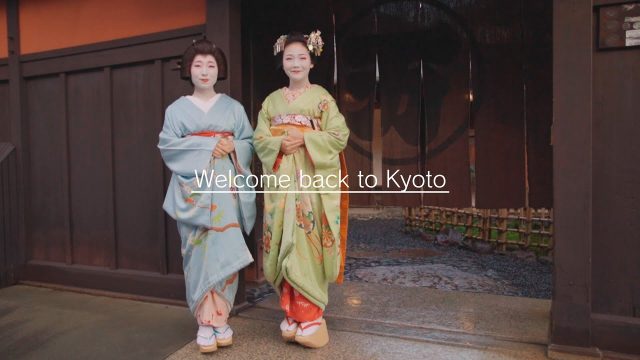 Welcome back to Kyoto