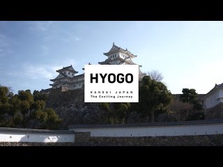 日本の関西 - 徳島・兵庫・鳥取 8K HDR映像 