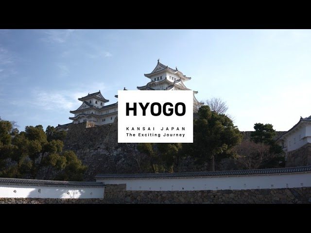日本の関西 - 徳島・兵庫・鳥取 8K HDR映像 