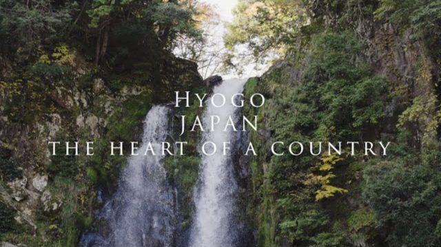 HYOGO:THE HEART OF JAPAN