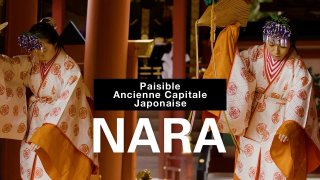 [Oficial de la ciudad de Nara] PV de turismo de la ciudad de Nara (4K Ultra HD)