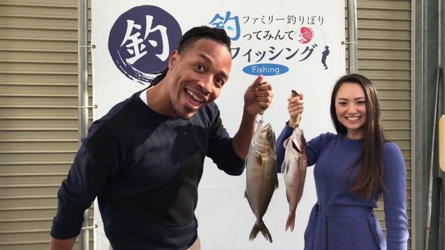 関西を体験 : 徳島、レストラン 阿波の幸