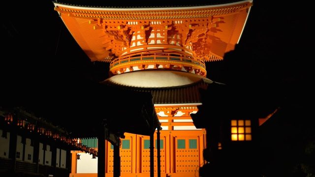 Lugar sagrado de los cielos Koyasan