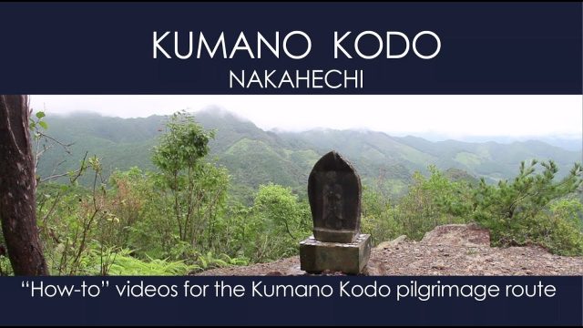 Kogumotori-goe Trailhead: serie de instrucciones sobre Kumano Kodo