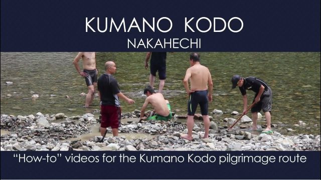 Kawayu Onsen: serie de instrucciones de Kumano Kodo