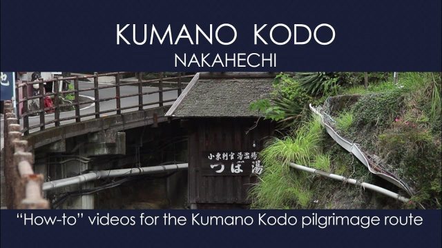 Tsuboyu Bath: serie de instrucciones de Kumano Kodo