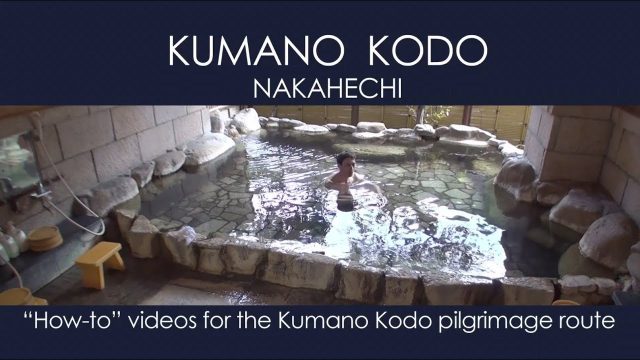 Baño japonés: serie de instrucciones de Kumano Kodo