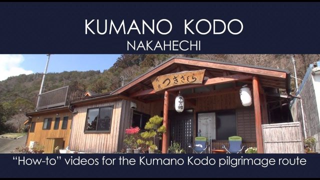 Alojarse en una casa de huéspedes japonesa Minshuku: serie de instrucciones de Kumano Kodo