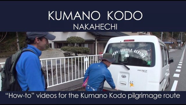 Servicio de transporte de equipaje: serie de instrucciones de Kumano Kodo