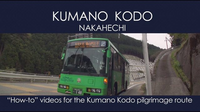 How to Ride a Public Bus: Kumano Kodo How-to Series