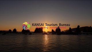 [4K] Magnífica vista de Kansai