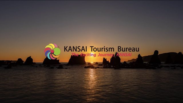 [4K] Magnífica vista de Kansai