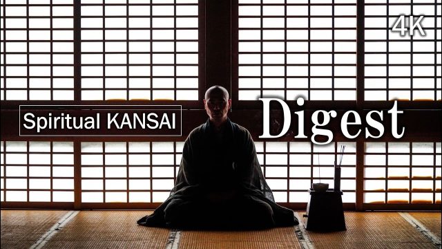 Spiritual KANSAI (Videos)