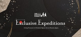Exclusive Expeditions (Videos)