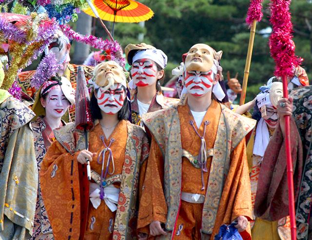 Wakamatsuri festival