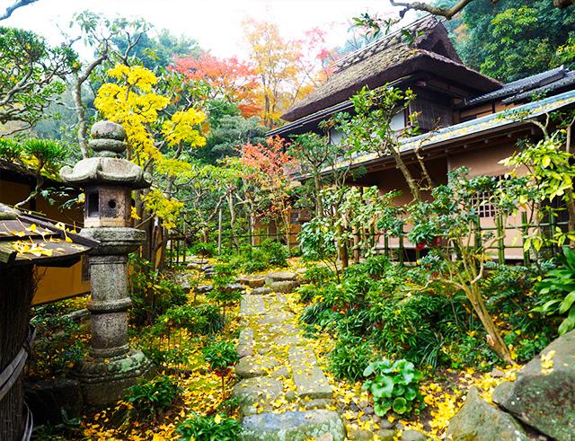 Garden of the Tabuchi Family Residence