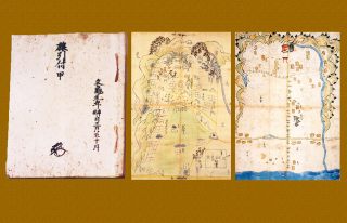 Villages depicted in Tabihikitsuke and two paintings~Landscape of Hinenosho, a manor in medieval Japan~