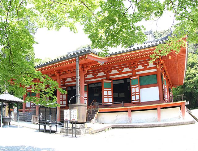 Hinosan Kanshinji temple