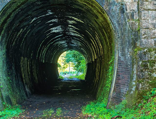 Kotone Tunnel
