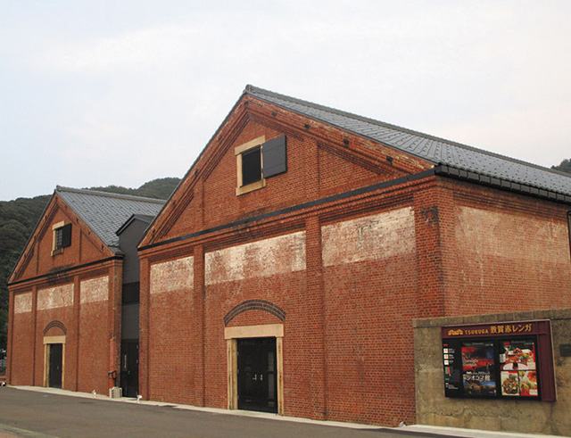 Tsuruga Red Brick Warehouse