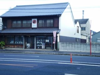 The Story of Japanese Sake in Tokushima: further development using LED yeast