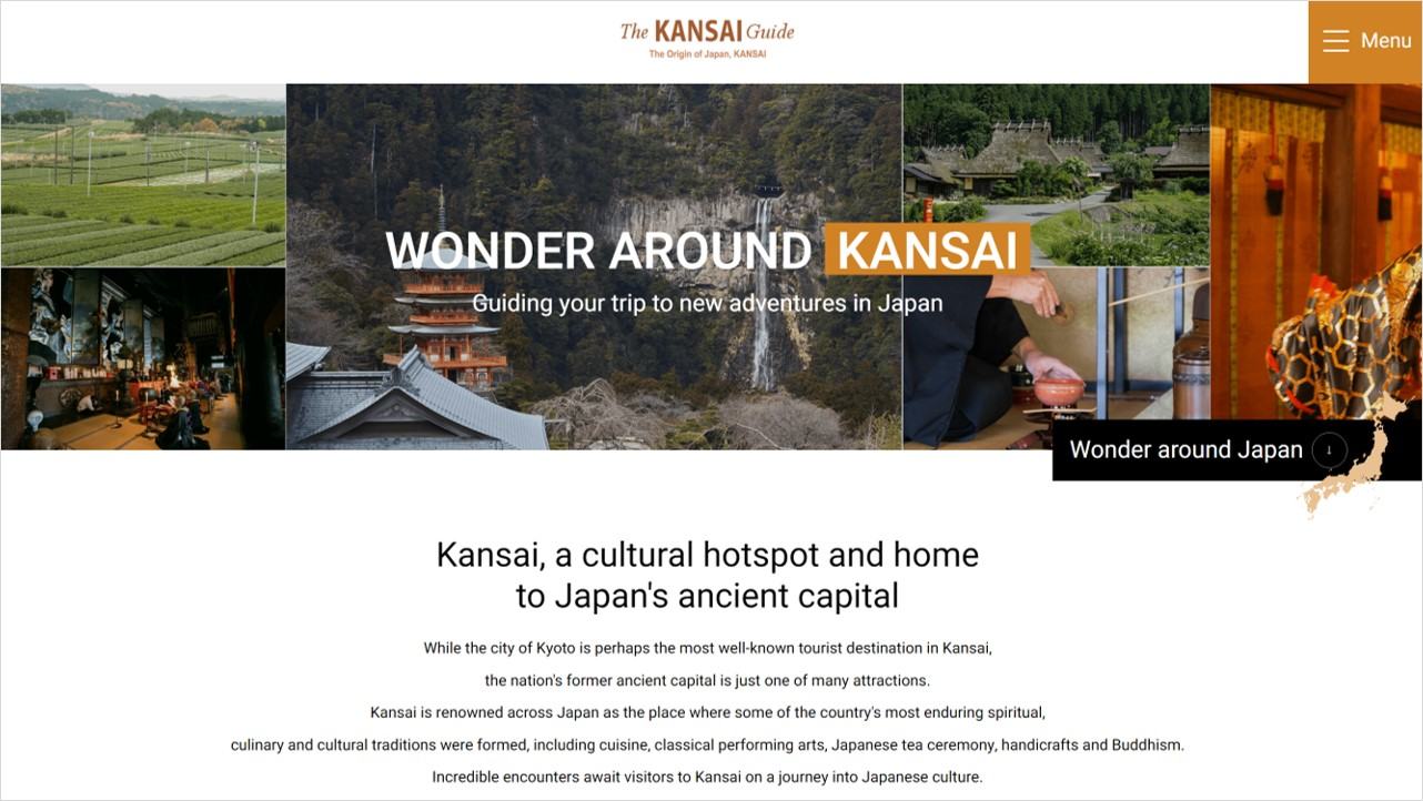 [特別功能網站“WONDER AROUND KANSAI”](https://www.the-kansai-guide.com/en/wonder-around-japan/)