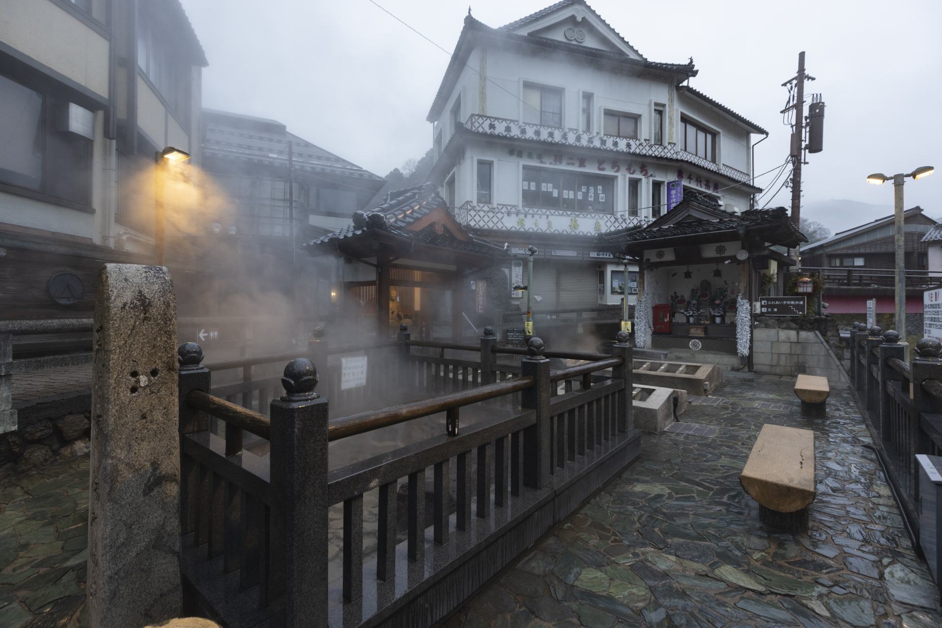 The onsen town always has a misty look thanks to the steam.