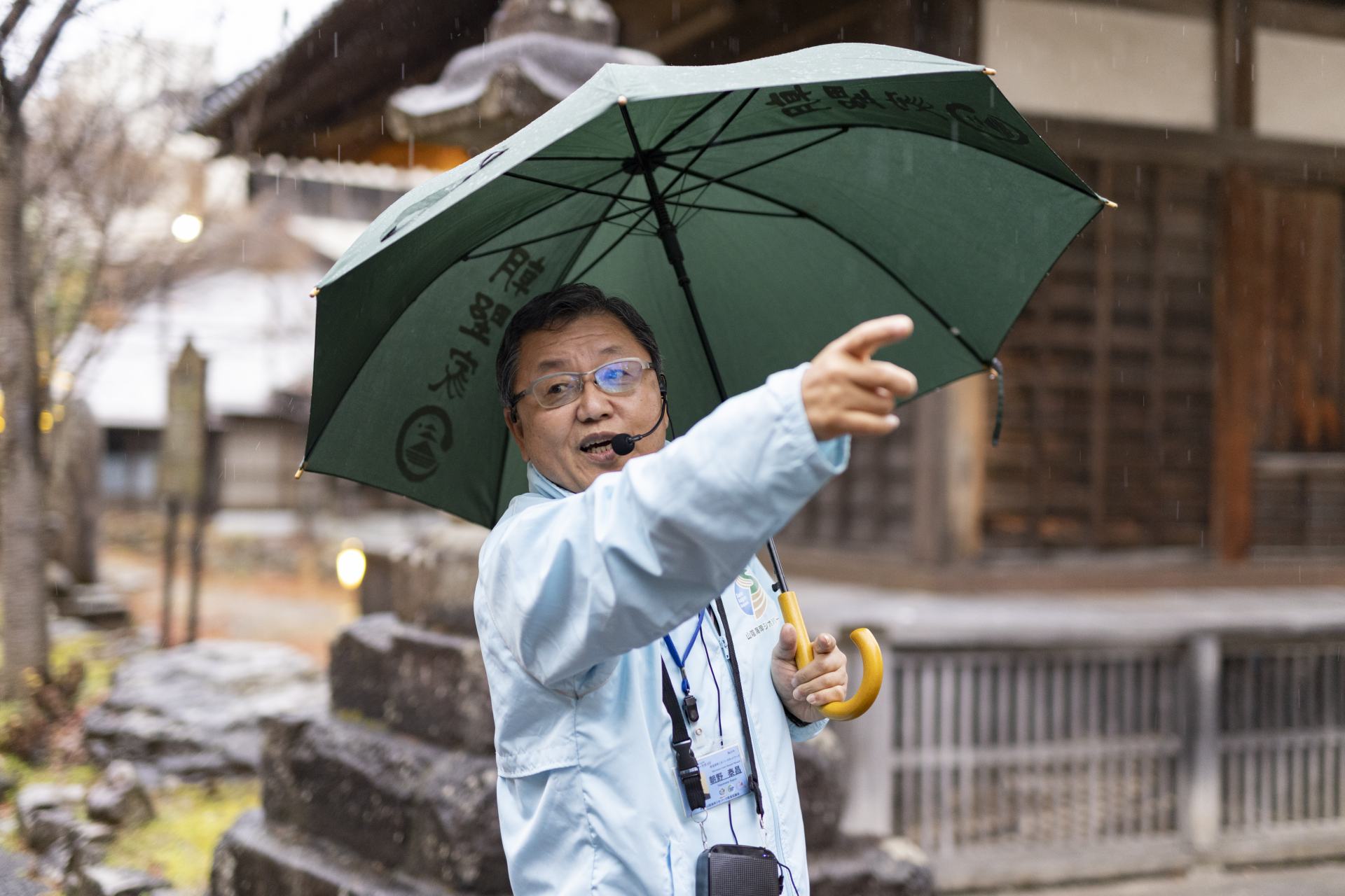 The Arayu provides free natural boiling water and a pleasant warmth on cold days.