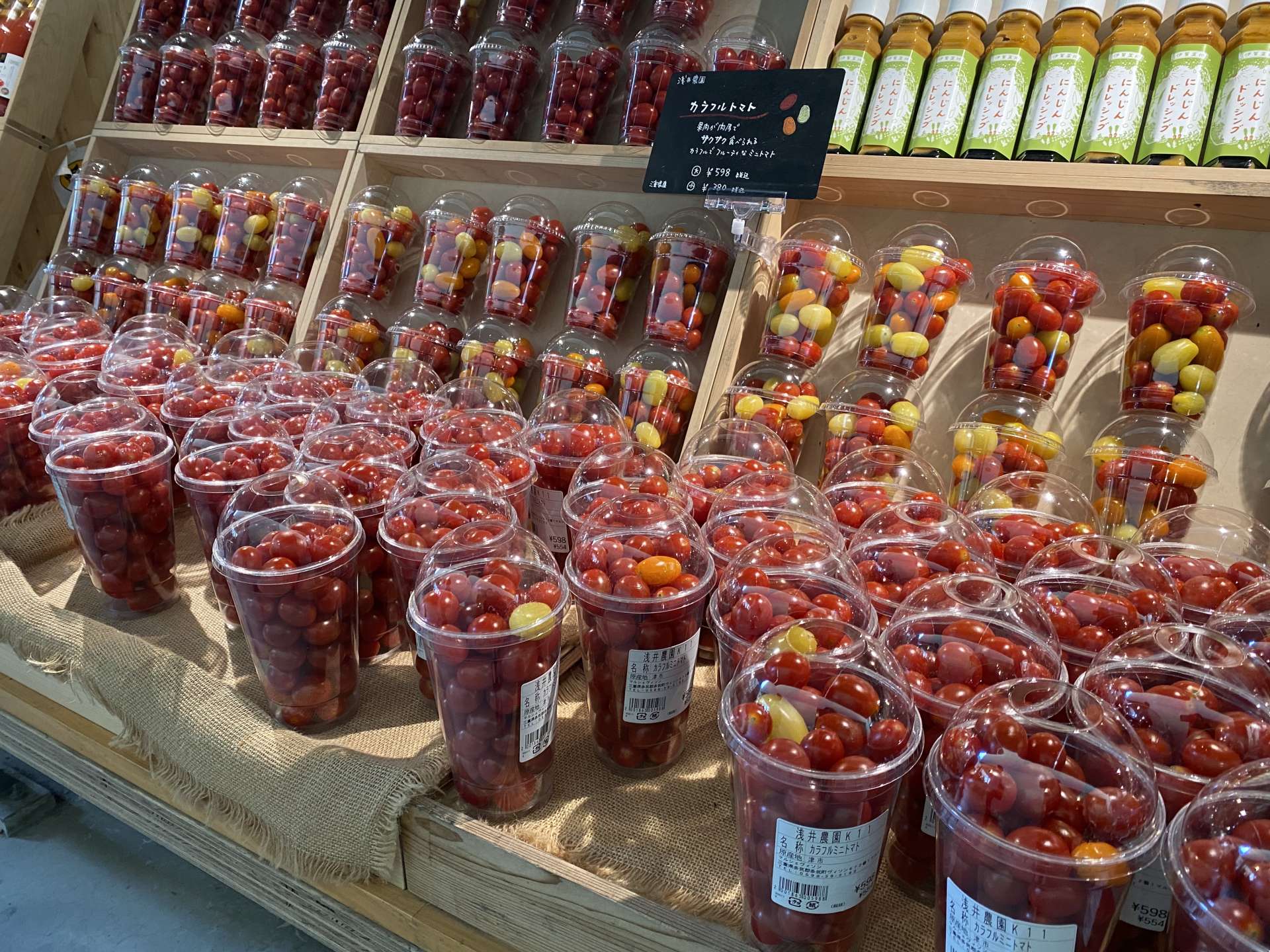 Fresh cherry tomatoes at the Vison farmer’s market. I’m not lying when I say these were the sweetest tomatoes I have ever tasted (and I eat a lot of them!). 