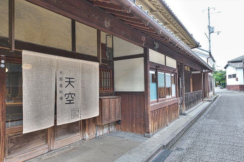 江戸末期築の建物は国登録文化財