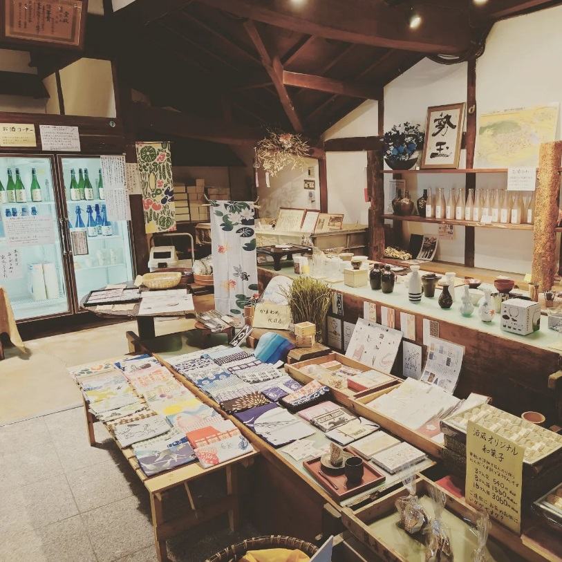 The brewery also houses a sake shop and a museum.